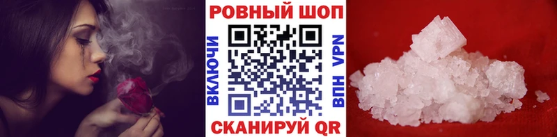 Где купить Гусиноозёрск Кетамин  COCAIN 