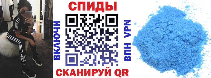 АМФЕТАМИН 97%  OMG   Гусиноозёрск 