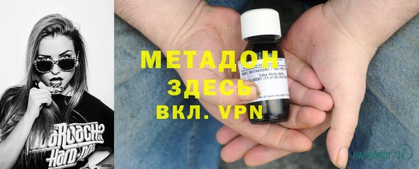 прущий лед Абаза