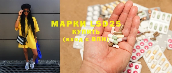 марихуана Абинск