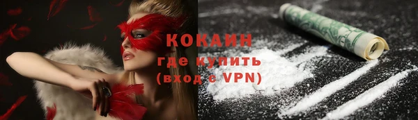 дживик Покровск