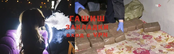 прущий лед Абаза