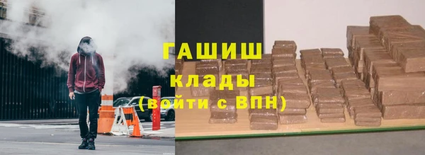 прущий лед Абаза