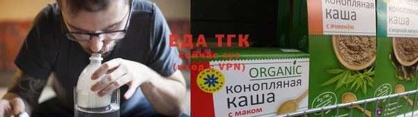 кокаин VHQ Покачи