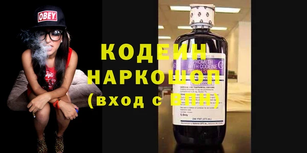 сатива Покров