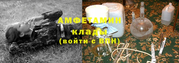 марихуана Абинск