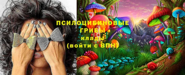 марихуана Абинск