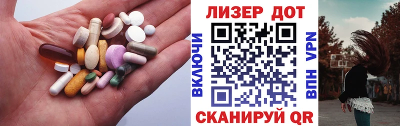 Лсд 25 экстази кислота  закладки  Гусиноозёрск 