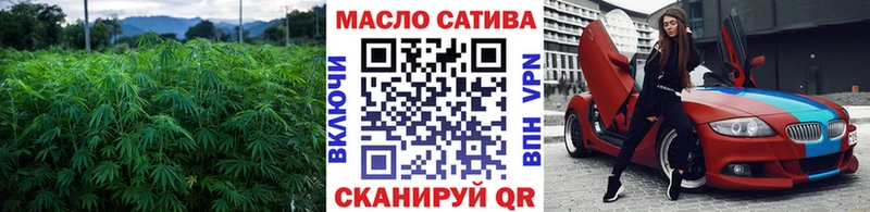 ОМГ ОМГ ссылки  мориарти клад  ТГК концентрат  где найти наркотики  Гусиноозёрск 